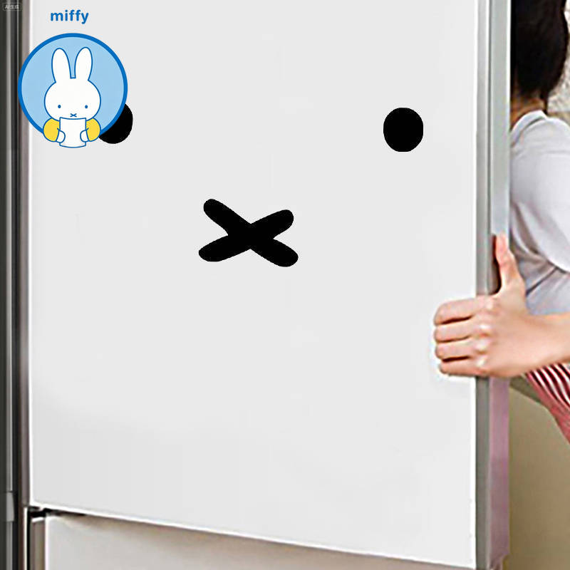 Laptop Accessories Protector - Kawaii Miffy Karikatür Emoji Araba Etiketi