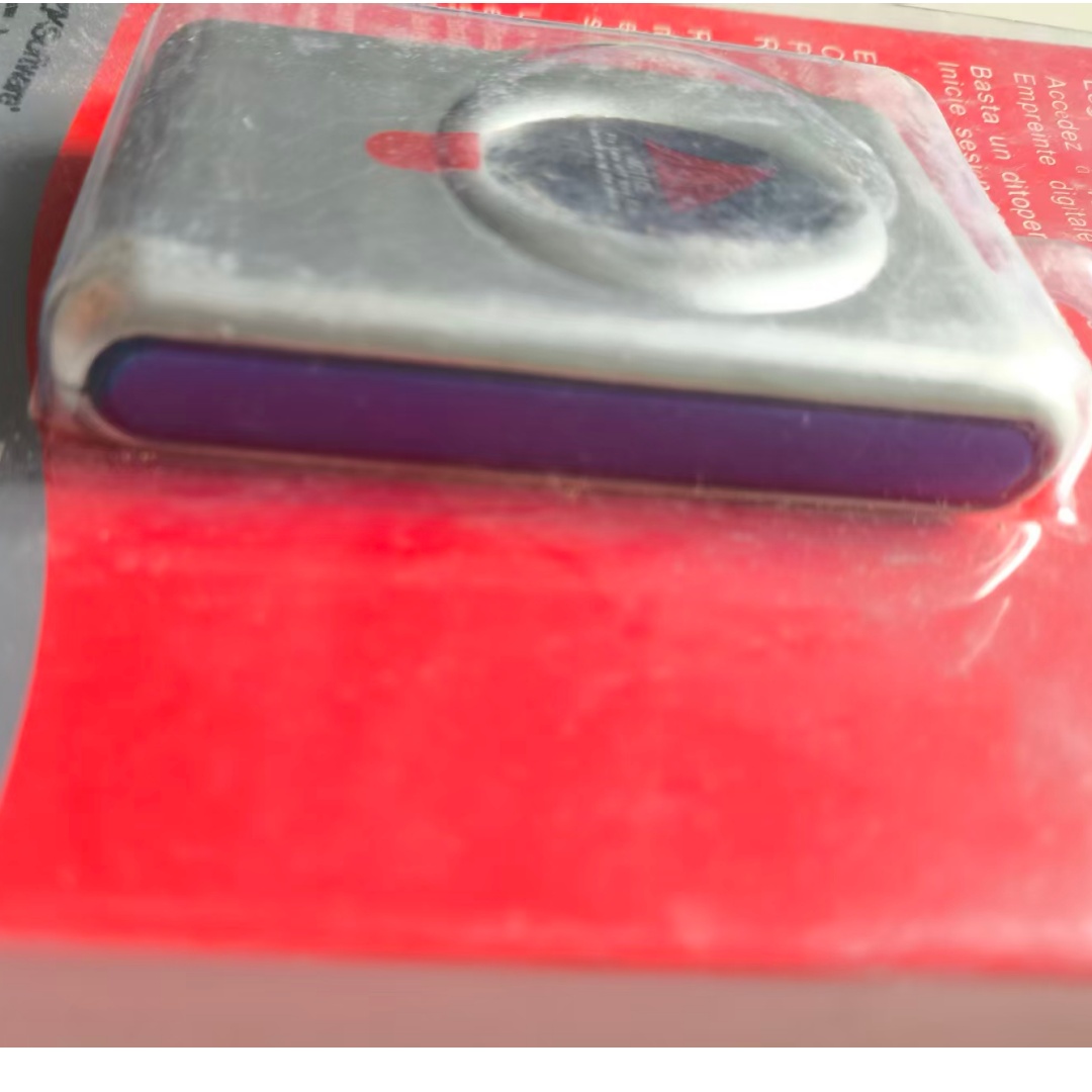USB Parmak İzi Okuyucu Optik S - Fingerprint Reader Usb incelemesi ve fiyatı