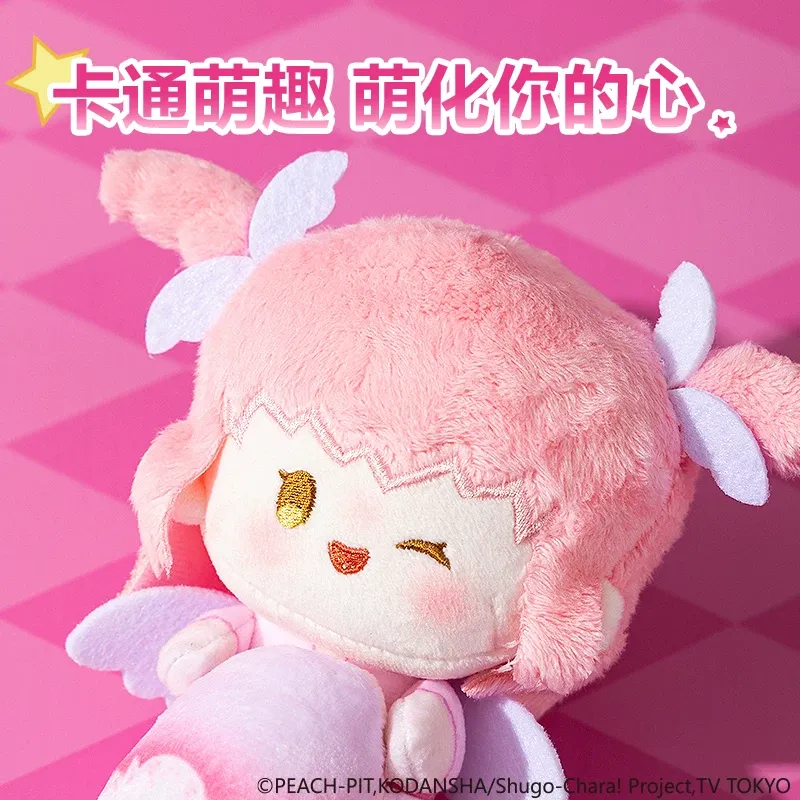 Deli Shugo Chara! Peluş Oyunca - Laptop Editing Accessories incelemesi ve fiyatı