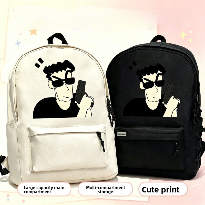 Crayon Shin-chan Hiroshi Karik - Laptop Editing Accessories incelemesi ve fiyatı